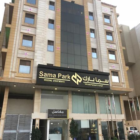 Sama Park Hotel Jeddah Eksteriør billede
